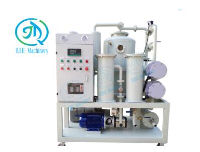 真空濾油機如何更好的確保濾油的效果